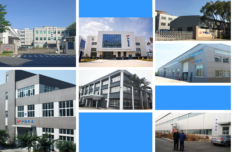 深圳市和勝金屬技術有限公司